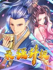旧日列车 经典补番封面